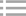工程围档